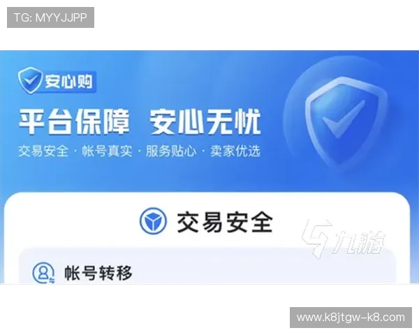 凯发登录首页官网提供最全面的游戏资讯与最新优惠活动推荐让你轻松掌握游戏动态与福利信息 凯发登录首页官网提供最全面的游戏资讯与最新优惠活动推荐让你轻松掌握游戏动态与福利信息
