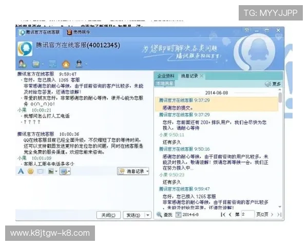 凯发登陆常见问题解答,全面解读登录流程、账号安全及客服支持内容 凯发登陆常见问题解答,全面解读登录流程、账号安全及客服支持内容