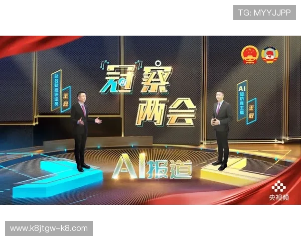 凯发真人视讯:专业的游戏主播带来真实的现场体验 凯发真人视讯:专业的游戏主播带来真实的现场体验