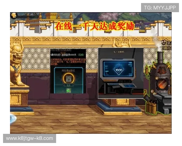 k8凯发国国际入口的最新优惠活动与奖励机制，帮助玩家最大化游戏收益与娱乐价值