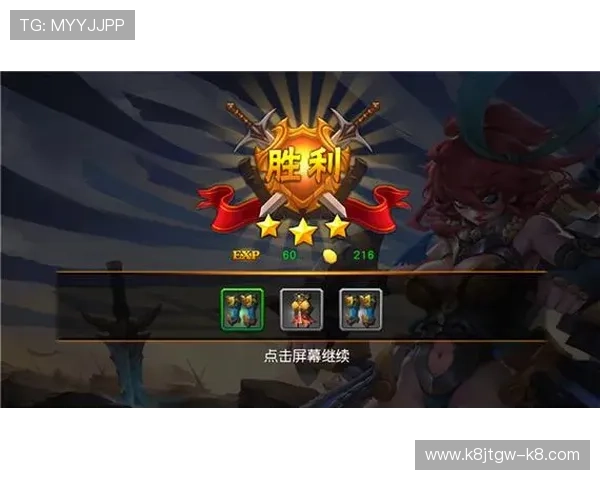 JDB电子游戏新手入门指南详细介绍游戏规则与技巧提升玩法体验