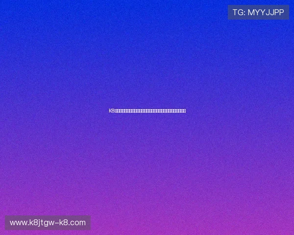 K8轮盘首页游戏规则详解新手必看玩法技巧提升中奖几率的实用指南