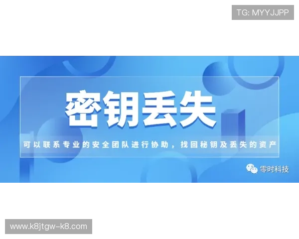 凯发体育官网游戏安全保障措施确保玩家资金与信息安全 凯发体育官网游戏安全保障措施确保玩家资金与信息安全