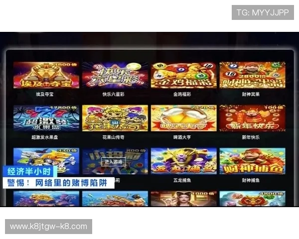 凯发娱乐一触即发打造安全可靠的游戏平台,保障每位玩家的资金与信息安全 凯发娱乐一触即发打造安全可靠的游戏平台,保障每位玩家的资金与信息安全