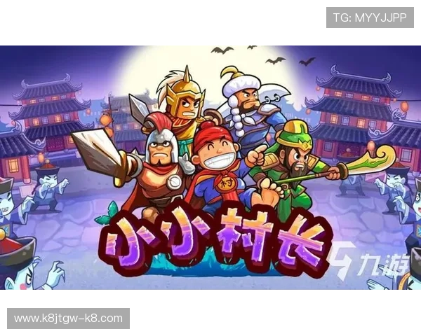 凯发手机娱乐官方网站下载官方平台,提供丰富的游戏资源和专业的客户服务保障 凯发手机娱乐官方网站下载官方平台,提供丰富的游戏资源和专业的客户服务保障