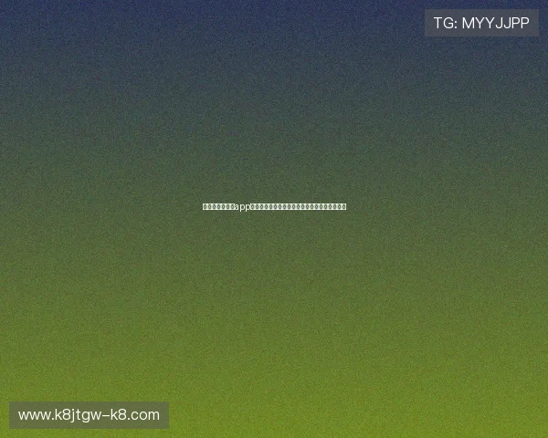 凯发娱乐网娱乐app的客户服务与技术支持,确保玩家问题及时解决 凯发娱乐网娱乐app的客户服务与技术支持,确保玩家问题及时解决