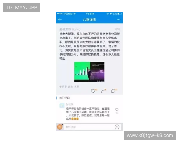 凯发线上开户步骤指南让你快速完成注册轻松享受娱乐