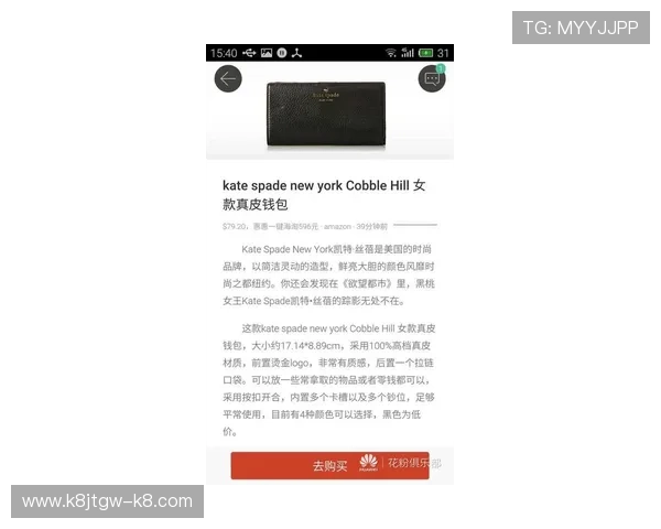 凯发线上官方网址官方平台,助您轻松掌握最新游戏动态与优惠信息 凯发线上官方网址官方平台,助您轻松掌握最新游戏动态与优惠信息