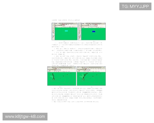 K8体育网玩法新手指南:从入门到精通的详细操作流程与实用技巧分享 K8体育网玩法新手指南:从入门到精通的详细操作流程与实用技巧分享