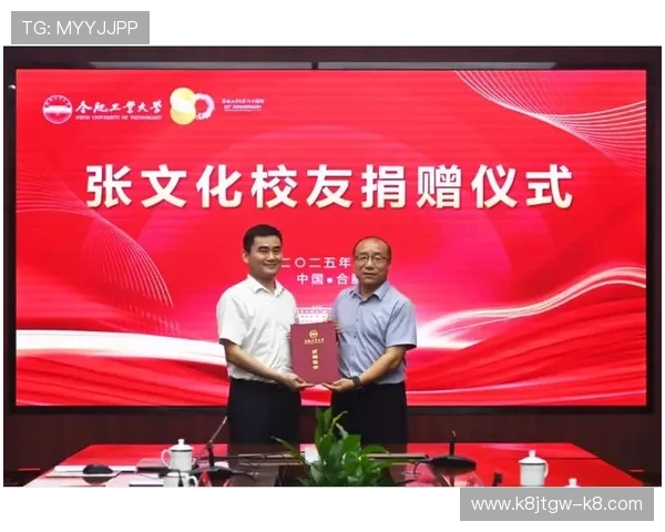 K8凯发天生赢家:结合玩家实战经验,提供最实用的游戏策略和技巧提升胜率 K8凯发天生赢家:结合玩家实战经验,提供最实用的游戏策略和技巧提升胜率