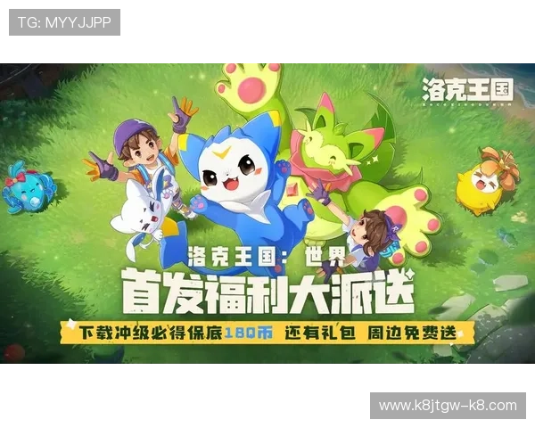 凯发集团手机版下载app最新优惠活动介绍，下载安装享受丰富福利奖励