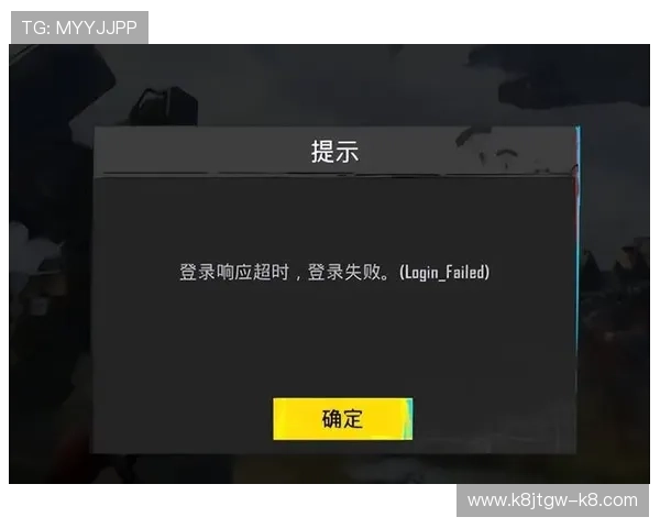 如何通过凯发娱乐客服快速解决账号登录与游戏异常问题