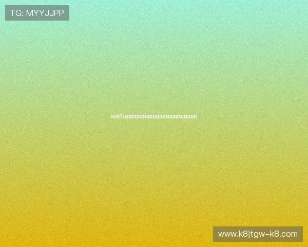 掌握k8凯发数字站的注册流程与充值提现操作指南快速开启你的游戏之旅