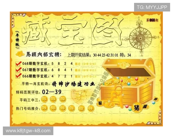 凯发k8手机网页版的优惠活动与新手福利领取攻略全解析