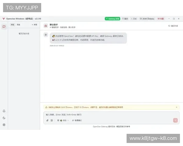 凯发旗舰厅登录线路异常怎么办?详细解决方案与常见问题排查指南 凯发旗舰厅登录线路异常怎么办?详细解决方案与常见问题排查指南