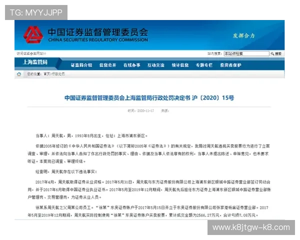和记娱乐K8客户服务中心全方位解答常见问题提供专业支持与帮助 和记娱乐K8客户服务中心全方位解答常见问题提供专业支持与帮助