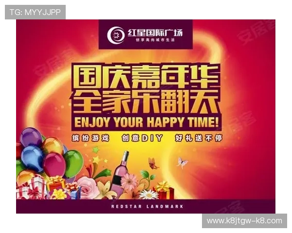 极速百家家乐b5