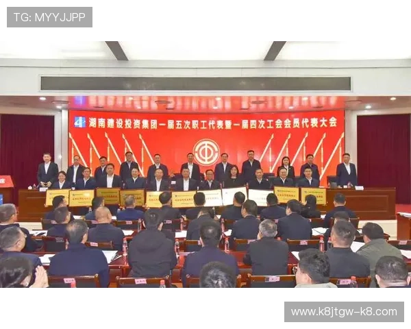 凯发集团会员注册流程详细解析，注册过程中常见问题及解决方案