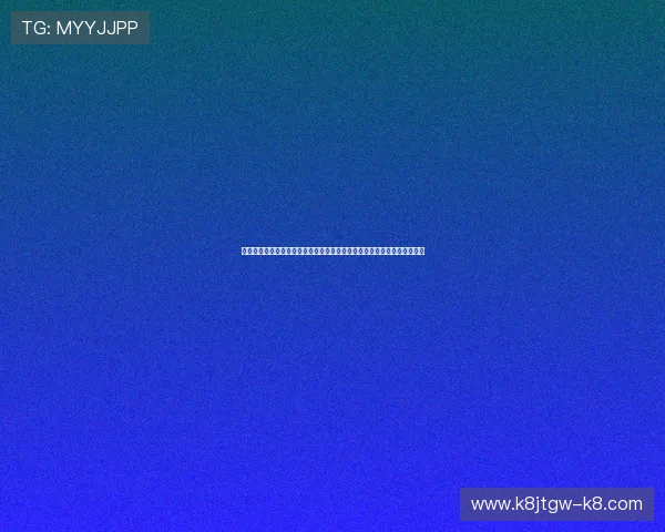 凯发登录下载安装助力用户畅享世界杯精彩赛事全方位报道与实时直播体验