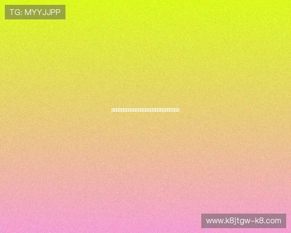 凯发网唯一揭秘世界杯冠军争夺战背后战术布局与球队战略部署